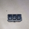 Автозапчасти NISSAN/INFINITI. Кнопка INFINITI FX50 S51 VK50VE 1 000 рублей