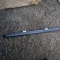 Автозапчасти NISSAN/INFINITI. Молдинг NISSAN Primera TP12 QR20DE 500 рублей