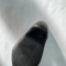Автозапчасти NISSAN/INFINITI. Крышка датчика дождя INFINITI QX70 S51 VQ37VHR