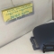 Автозапчасти NISSAN/INFINITI. Подушка подлокотнника INFINITI FX35 S51 VQ35HR 5 000 рублей