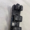 Автозапчасти NISSAN/INFINITI. Блок управления стеклоподъемниками INFINITI FX35 S51 VQ35HR 3 500 рублей