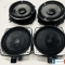 Автозапчасти NISSAN/INFINITI. Динамики HYUNDAI Getz TB14 G4EE 1 500 рублей