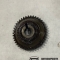 ОриентирАвто. Шестерня ГРМ NISSAN HR15DE