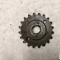 ОриентирАвто. Шестерня ГРМ TOYOTA 2AZ-FE 100 рублей