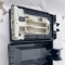Автозапчасти NISSAN/INFINITI. Блок IPDM INFINITI FX35 S51 VQ35HR 4 000 рублей