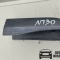 Автозапчасти NISSAN/INFINITI. Заглушка рейлинга NISSAN X-Trail NT30 QR20DE