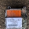 Автозапчасти NISSAN/INFINITI. Блок SRS AUDI A6 C5 ATQ 500 рублей